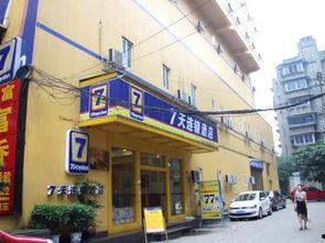 蜀汉路东最新爆料,揭秘蜀汉最新动向与战略布局